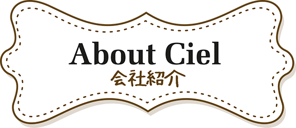 about_main_text