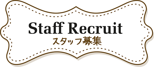 about_staffs