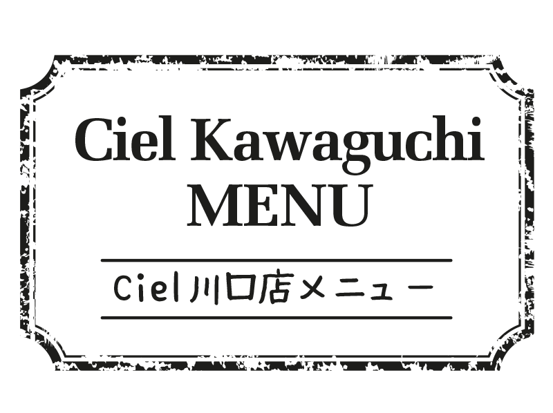 menuTopText