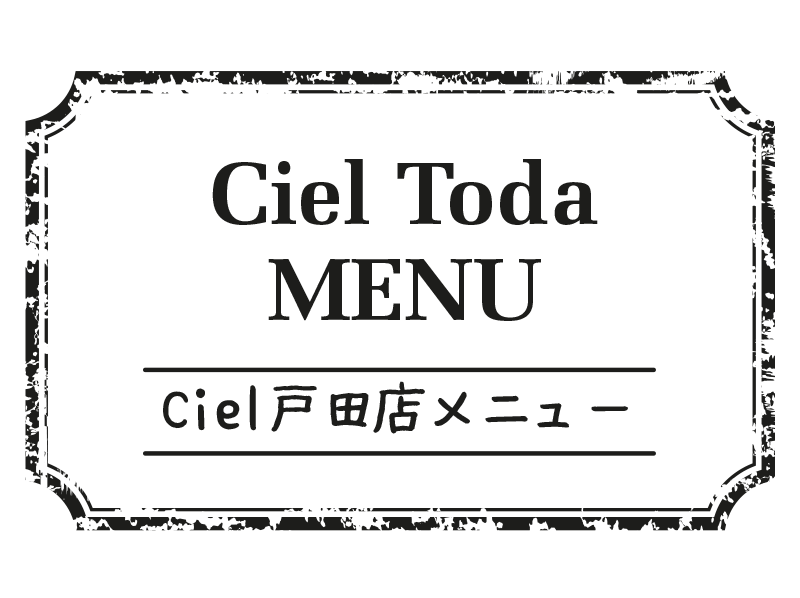menuTopText